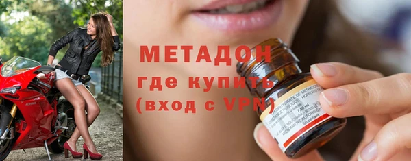 mdpv Вязники