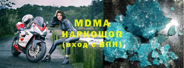 mdpv Вязники